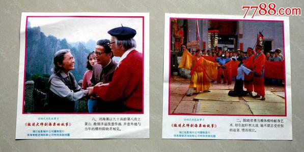 托雷多大学 Science and technology diploma